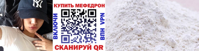 Цена Духовщина Бошки Шишки МЕФ Кетамин ГАШИШ