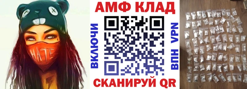мориарти наркотические препараты  Духовщина  ссылка на мегу зеркало  АМФЕТАМИН Premium  где найти  
