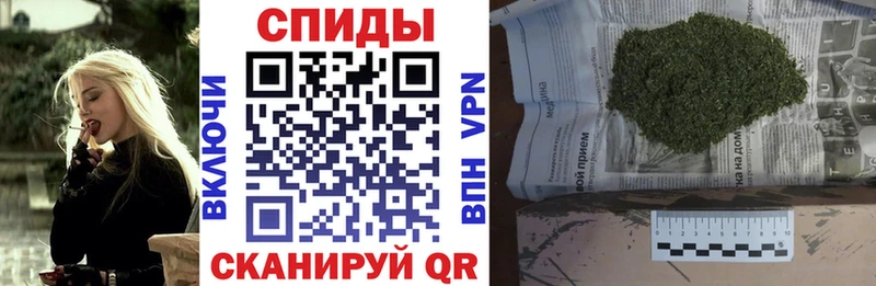 Бутират буратино  Духовщина 