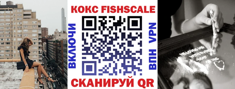 хочу   blacksprut сайт  КОКАИН Перу  Духовщина 