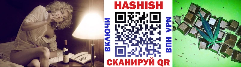 ГАШИШ VHQ  OMG вход  Духовщина  где купить наркотик 