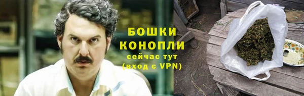 амфетамин Богородицк