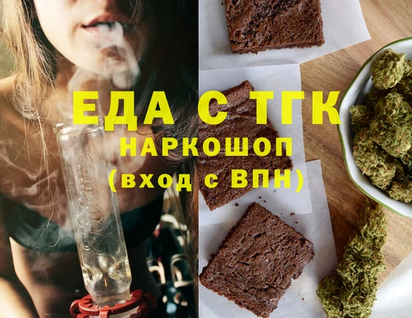 мет Богданович