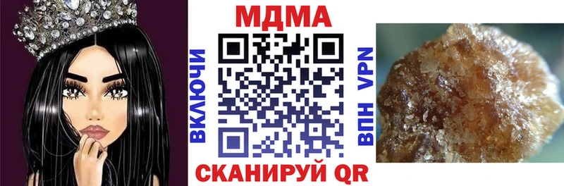 MDMA VHQ  Духовщина 